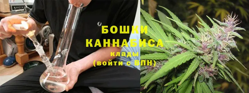 Конопля Ganja  что такое   Алупка 